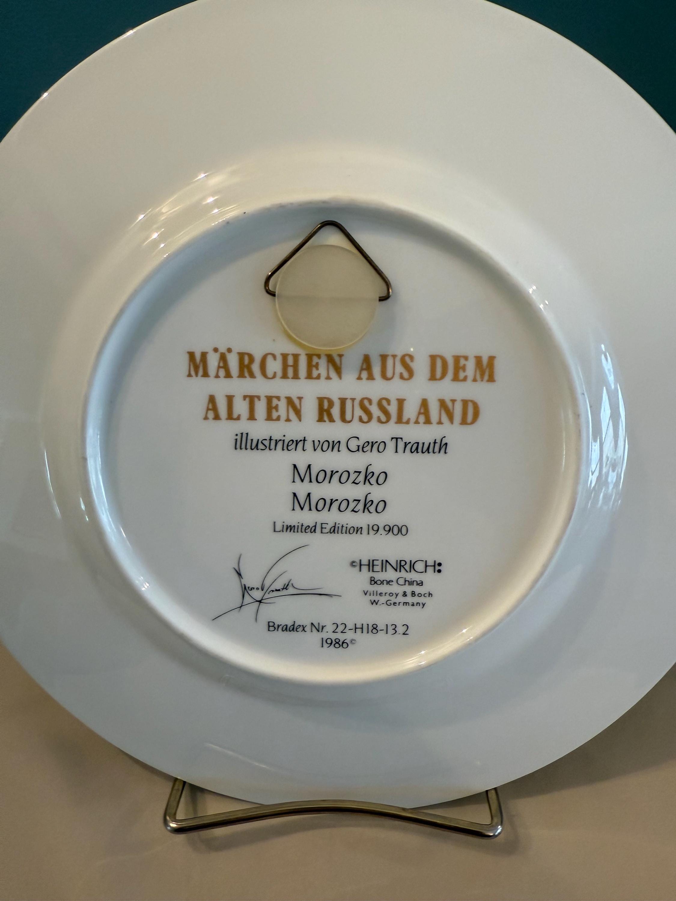 Villeroy & Boch Marchen Aus Dem Alten Russland “morozko” Plate 