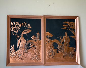 Vintage MCM Copper Art, 1950’s Oriental Couple, Chinese Man & Womam Frames, Wall Decor