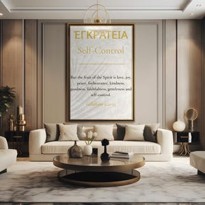 May include: A rectangular wall art print in a gold frame featuring the Greek word ΕΓΚΡΑΤΕΙΑ, the English text Self-Control, and the Bible verse Galatians 5:22-23, which lists the fruit of the Spirit including love, joy, peace, and self-control.