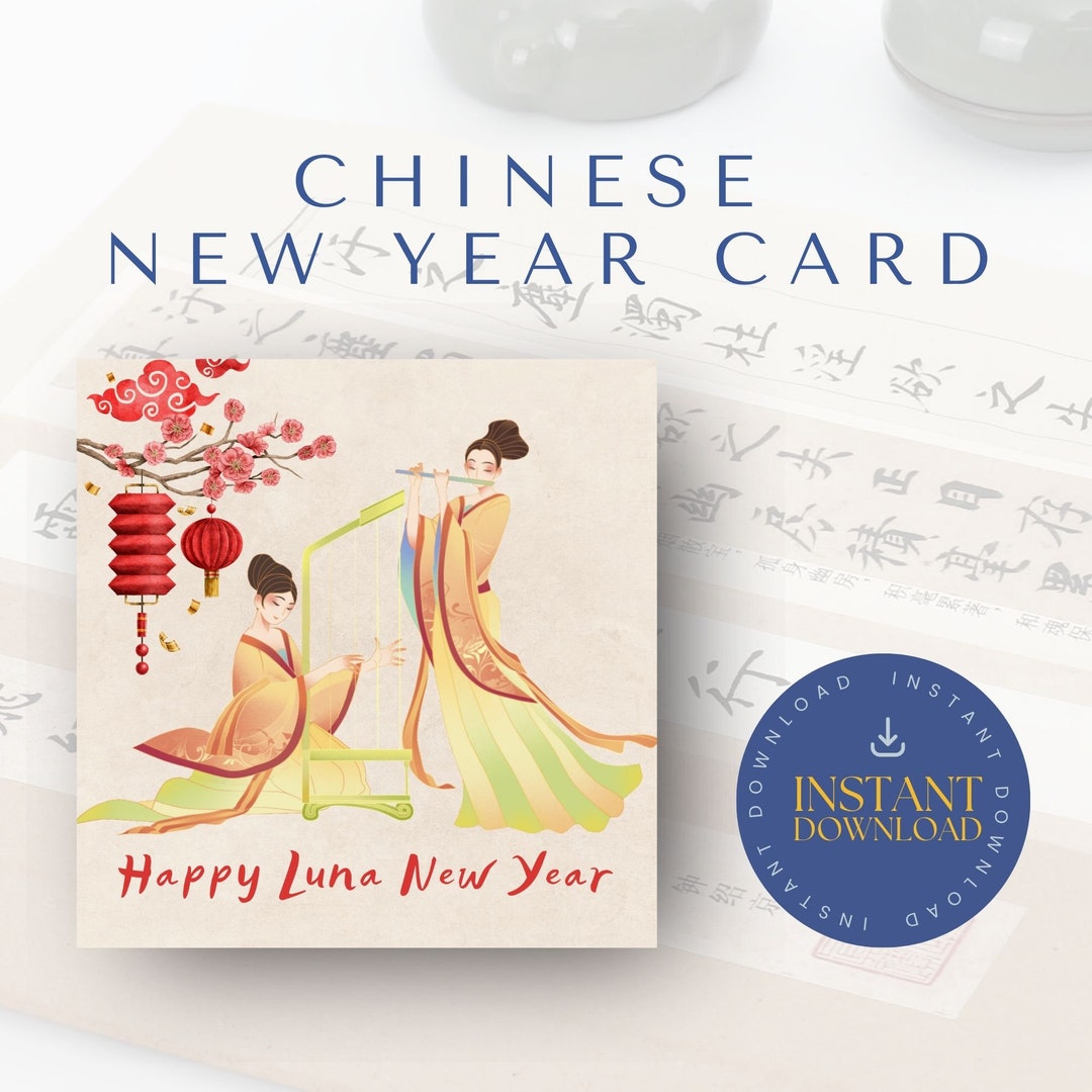 Chinese New Year 2024 Card Printable, Lunar New Year Printable Card ...