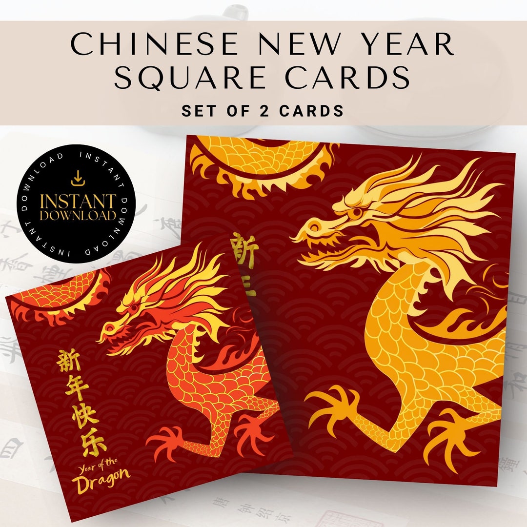 Chinese New Year Card Printable, Lunar New Year Printable Gift Card ...