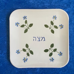 Ceramic Flowered Matzah Plate