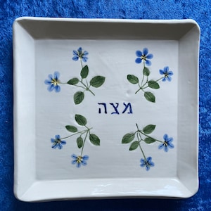 Ceramic Flowered Matzah Plate