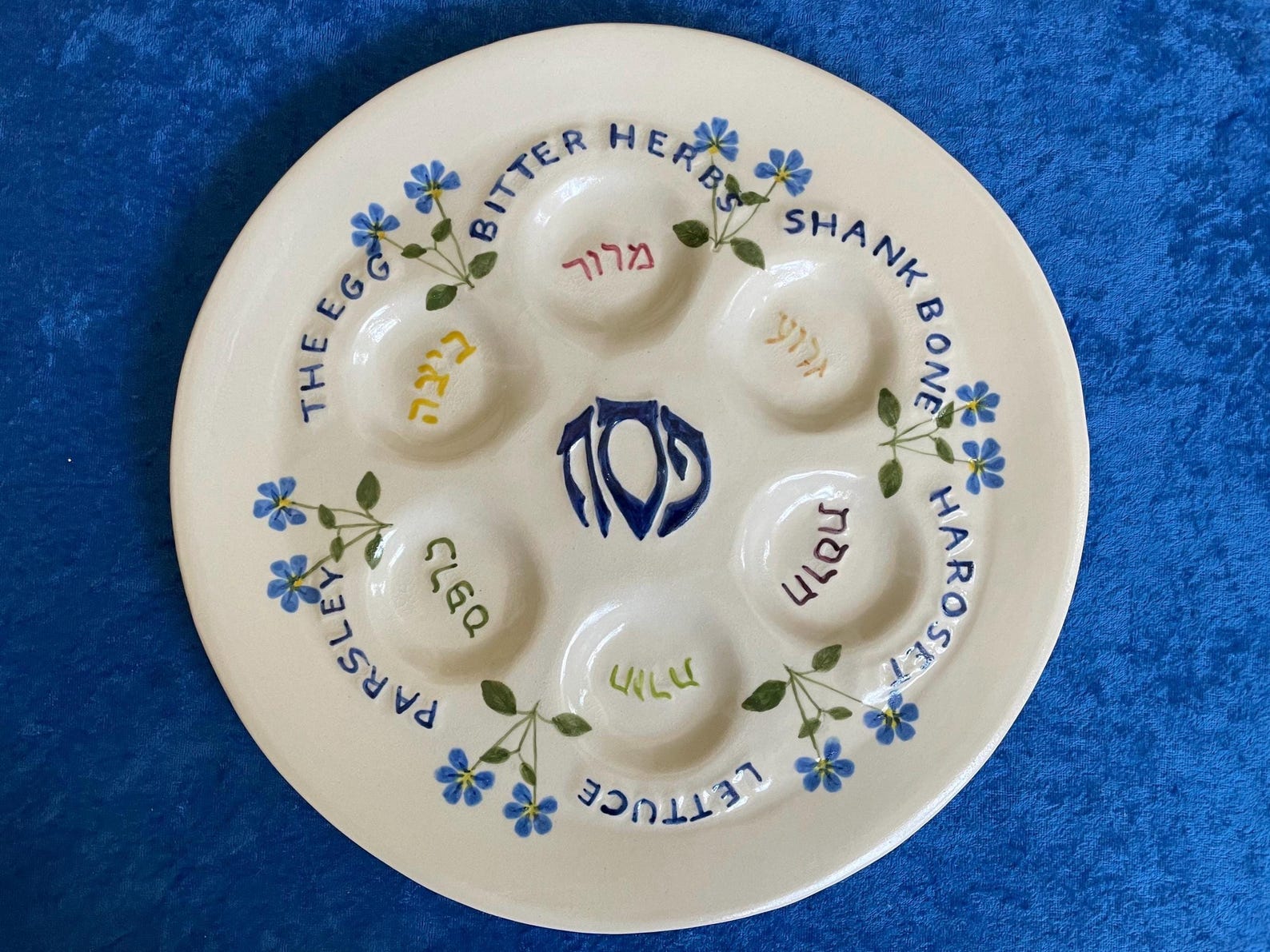 Handmade Passover Seder Plate - Original
