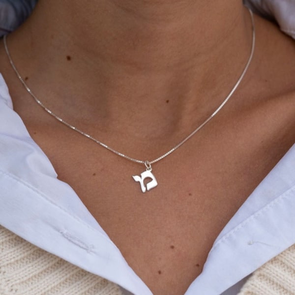 Collier initial hébreu - Collier prénom avec lettre - pendentif avec lettre hébraïque plaquée or 24 carats - Cadeau pour elle - Bijoux personnalisés