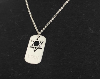 Israeli Soldier Pendant - Hebrew Name Dog Tag With Magen David Necklace in 925 Sterling Silver Or 24K Gold Plated - Israeli Jewelry Gift