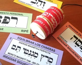 Metutelet Hebrew Pendulum in Spanish | Divination Tools | Dowsing | 35 Card