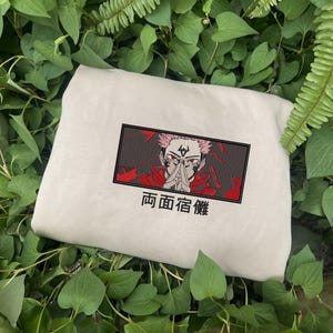 Sukuna JJK Embroidered Sweatshirt, JJK shirt, Perfect Gift for Anime Fans, Stylish Anime Embroidered Clothing , Anime Tee EJUJU099