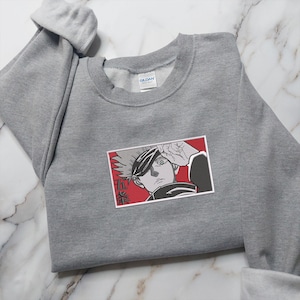 Satoru Gojo JJK Embroidered Sweatshirt, Perfect Gift for Anime Fans, Stylish Anime Embroidered Clothing , Anime Tee EJUJU010