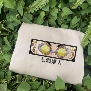Nanami JJK Embroidered Sweatshirt, Perfect Gift for Anime Fans, Stylish Anime Embroidered Clothing , Anime Tee EJUJU095