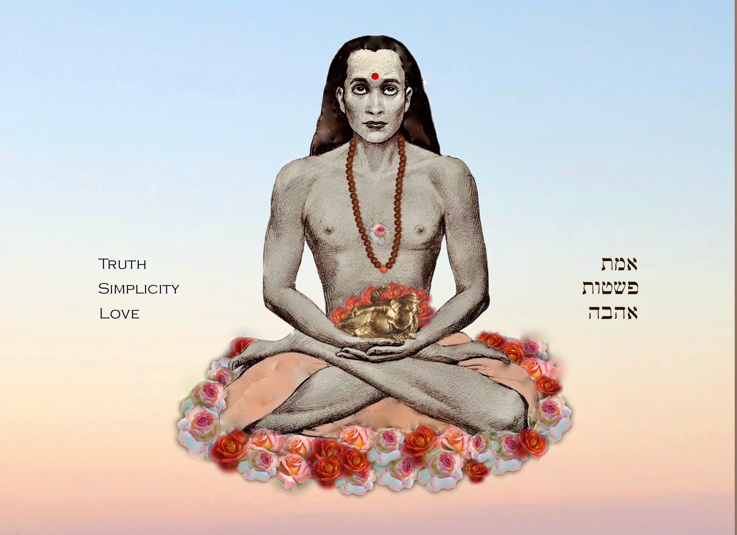 Mahavatar Babaji limited Edition Prints Free Shipping Buy - Etsy