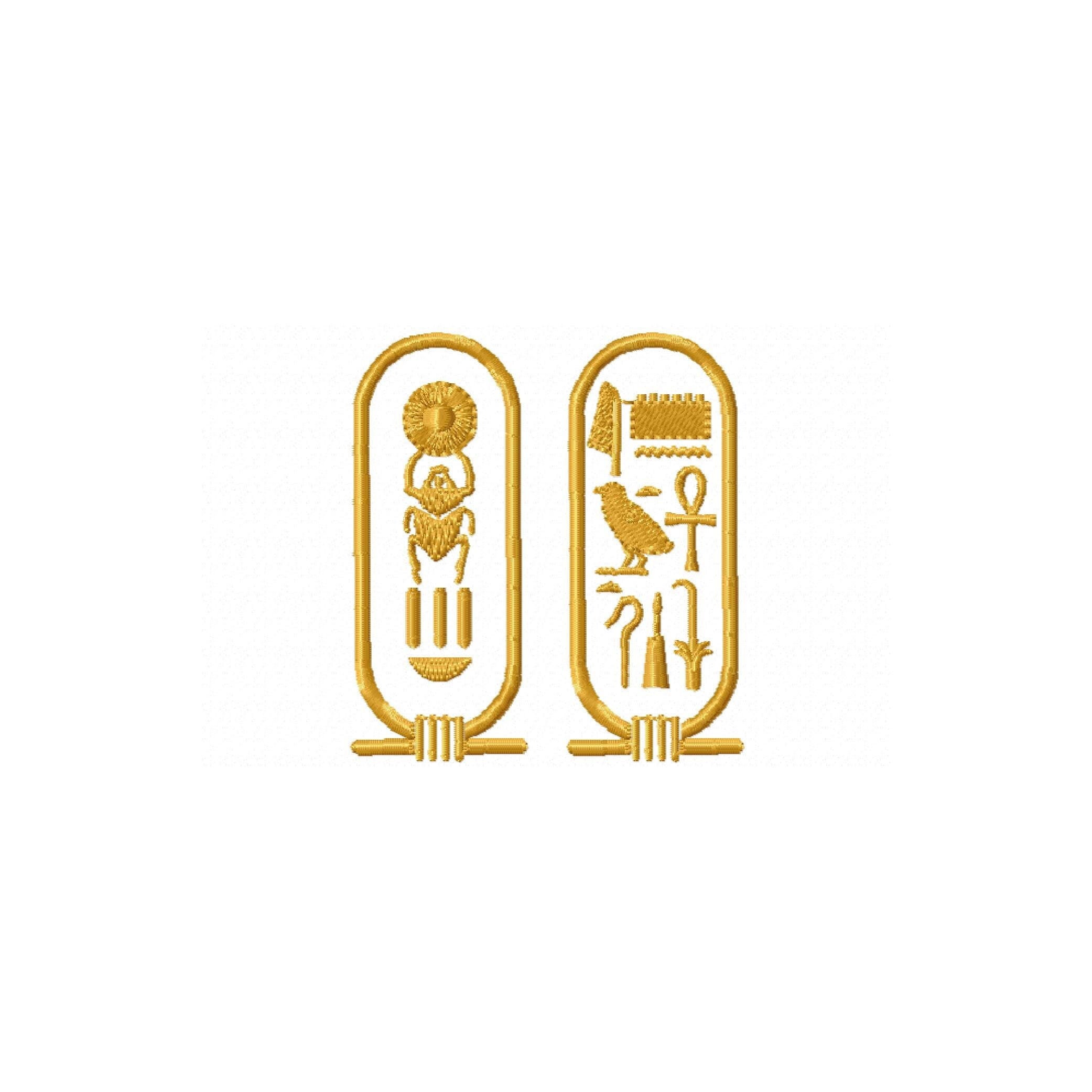 エジプトのカルトゥーシュデジタル刺繍デザイン - Etsy 日本