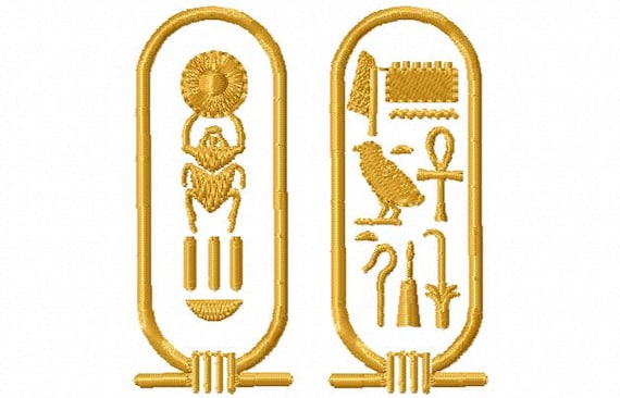 エジプトのカルトゥーシュデジタル刺繍デザイン - Etsy 日本