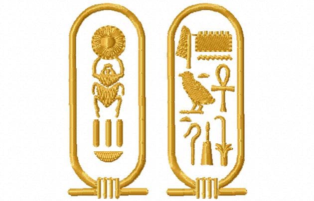 エジプトのカルトゥーシュデジタル刺繍デザイン - Etsy 日本