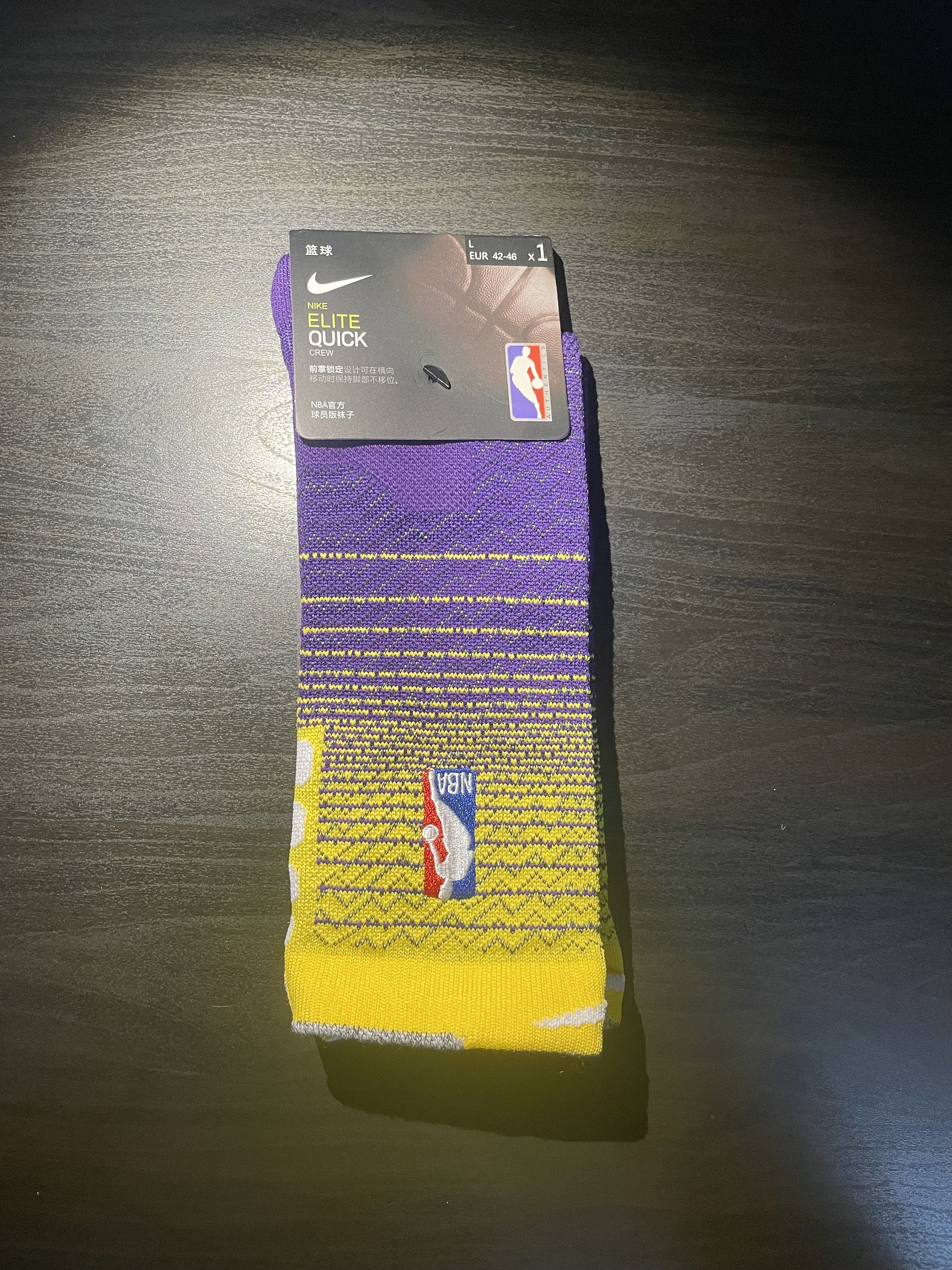 NBA Nike Elite Quick Crew Socks - Purple