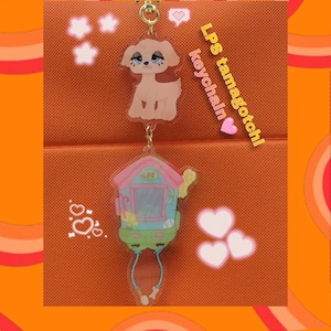 LPS ダングル デジタル フレンド キーチェーン
