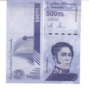 Venezuela 500.000 Bolivar Soberano 2020 X 100 Pcs Uncirculated New Currency image 4