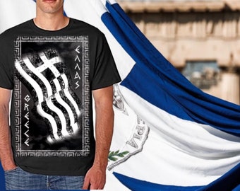 Camiseta con la bandera griega: Orgullo griego ondeando