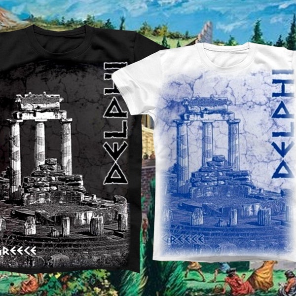 Delphi Ancient Ruins Shirt, Greek Oracle, Temple of Apollo Tee, Greek Civilization, Greece Archaeology Tshirt