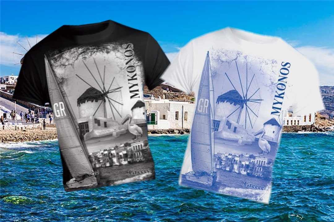 Mykonos Oversized Shirt Tie Dye Biarritz - Sesame main image 1
