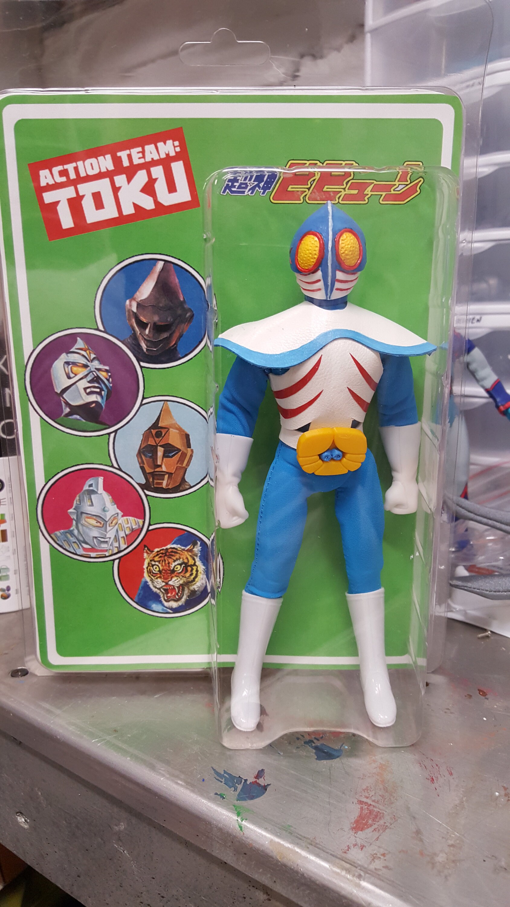 Custom Mego Choujin Bibyun Bashaan Tokusatsu - Etsy