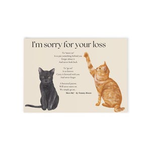 Sympathy card for Pet Loss - blank