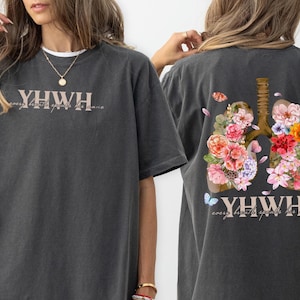 Every Breathe Speak His Name, YHWH Lung Yahweh Shirt YHWH Lungs Shirts Comfort Colors Religious Shirt Christian Minimalist Shirt Faith Gifts