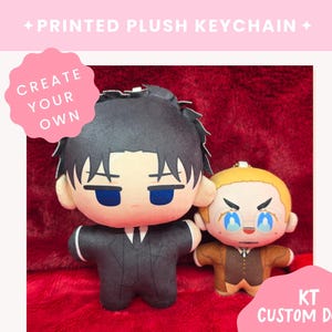 Custom Printed Plush Keychain – Carry Your Favorite Character With You (Lightweight & Travel-Friendly!)
