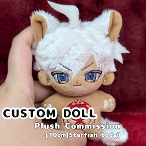 Custom 10cm Cotton Doll Commission - Any character into a palm size Omodoki plush! OC, Anime, KPOP, Game & More!