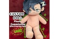 Custom 30cm Doll Commission - Turn Any Person or Character to an Omodoki Doll! product logo