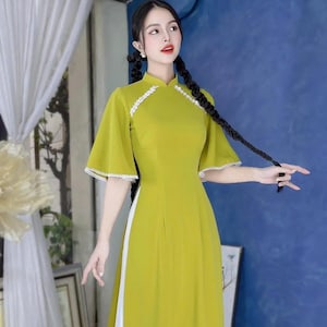 Red Green Wide Ao Dai Women | Vietnamese Long Dress | Ao Dai For Women | Ao Dai For Girls | Ao Dai Wedding | Ao Dai Uniform | Pants Included