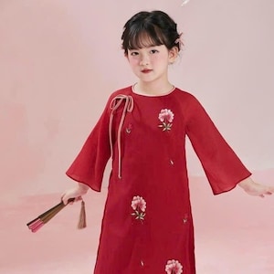 Burgundy Floral Silk Ao Dai Set: Mother Daughter Vietnamese Dress