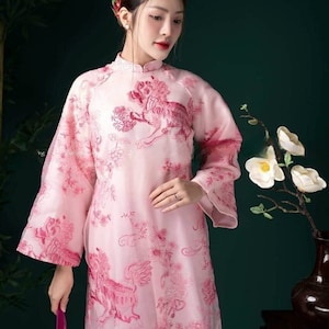 Pink Unicorn Bridal Ao Dai Vietnam | Vietnamese Ao Dai For Women | Ao Dai For Girls | Viet Dress | Ao Dai For Wedding | Ao Dai For Events