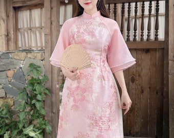 No 124]ベトナムアオザイ(Áo dài Việt Nam)