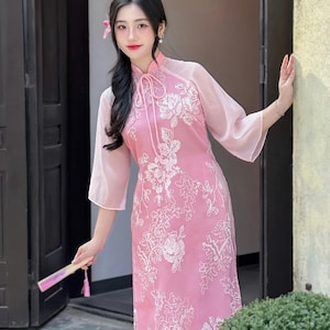 Pink Modern Ao Dai For Women | Vietnamese Modernized Dress | Ao Dai For Wedding, Bridesmaid, Festival
