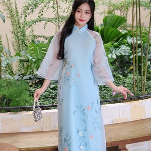 Light Blue Modernized Ao Dai with Sher Sleeves | Pre-made Vietnamese Long Dress | Wedding Ao Dai | Ao Dai For Special Event | Pants Included