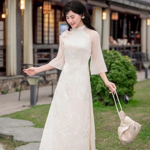 Set Cream Embroidered Ao Dai Vietnam | Pre-made Vietnamese Traditional Ao Dai | Wedding Ao Dai | Ao Dai For Special Event | Ao Dai For Women