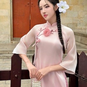 Double Layers Pink Ao dai for Women | Ao Dai For Women | Bridesmaid Ao Dai | Vietnamese Ao Dai | Vietnamese Long Dress | Ao Dai For Wedding