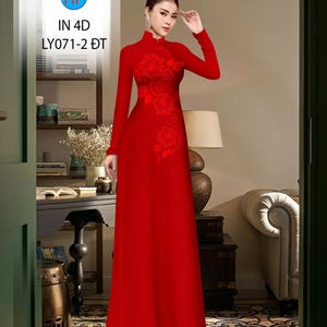 Hidden Pattern Ao dai For Women | Customized Ao Dai | Pre-made Traditional Ao Dai | Vietnamese Ao Dai For Women | with Pants
