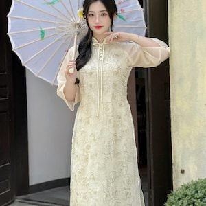 Cream Shifted Rose Ao Dai Vietnam - with PANTS | Modern Vietnamese Ao Dai | Vietnamese Ao Dai | Ao Dai For Wedding, Bridesmaid, Festival