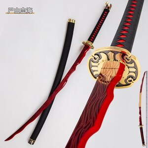 Replica della Katana River of Blood / Spada ispirata a Elden Ring / Katana da collezione per cosplay e videogiochi / Lama fantasy realizzata a mano