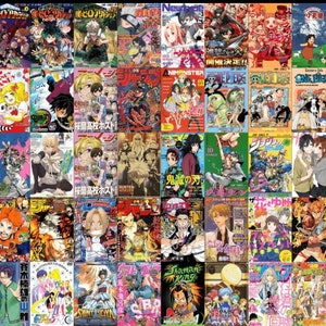 700+ pezzi Anime Magazine Covers Wall Collage Kit / Anime Poster / Manga Collage Kit / Anime Wall Decor / Anime Covers Digital Download /