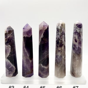 アメジストタワー - 中