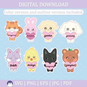 ANITEEZ Ateez Names SVG カット ファイル (Cricut および