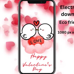 バレンタインデーの電子カード、デジタルバレンタインデーのビデオカード、電子電子カード、かわいいロマンチックなメッセージ