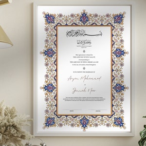 Luxury Nikkah Contract, Digital Printable Personalised Customised Nikkah Certificate, Custom Nikkah Nama, Islamic Wedding Contract, Blue