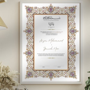 Luxury Nikkah Contract, Digital Printable Personalised Customised Nikkah Certificate, Custom Nikkah Nama, Islamic Wedding Contract, Silver