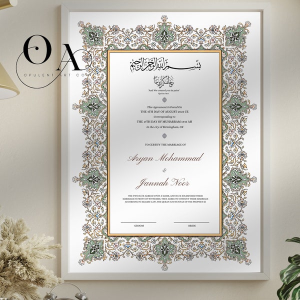 Luxury Nikkah Contract, Digital Printable Personalised Customised Nikkah Certificate, Custom Nikah Nama, Islamic Wedding Contract Sage Green