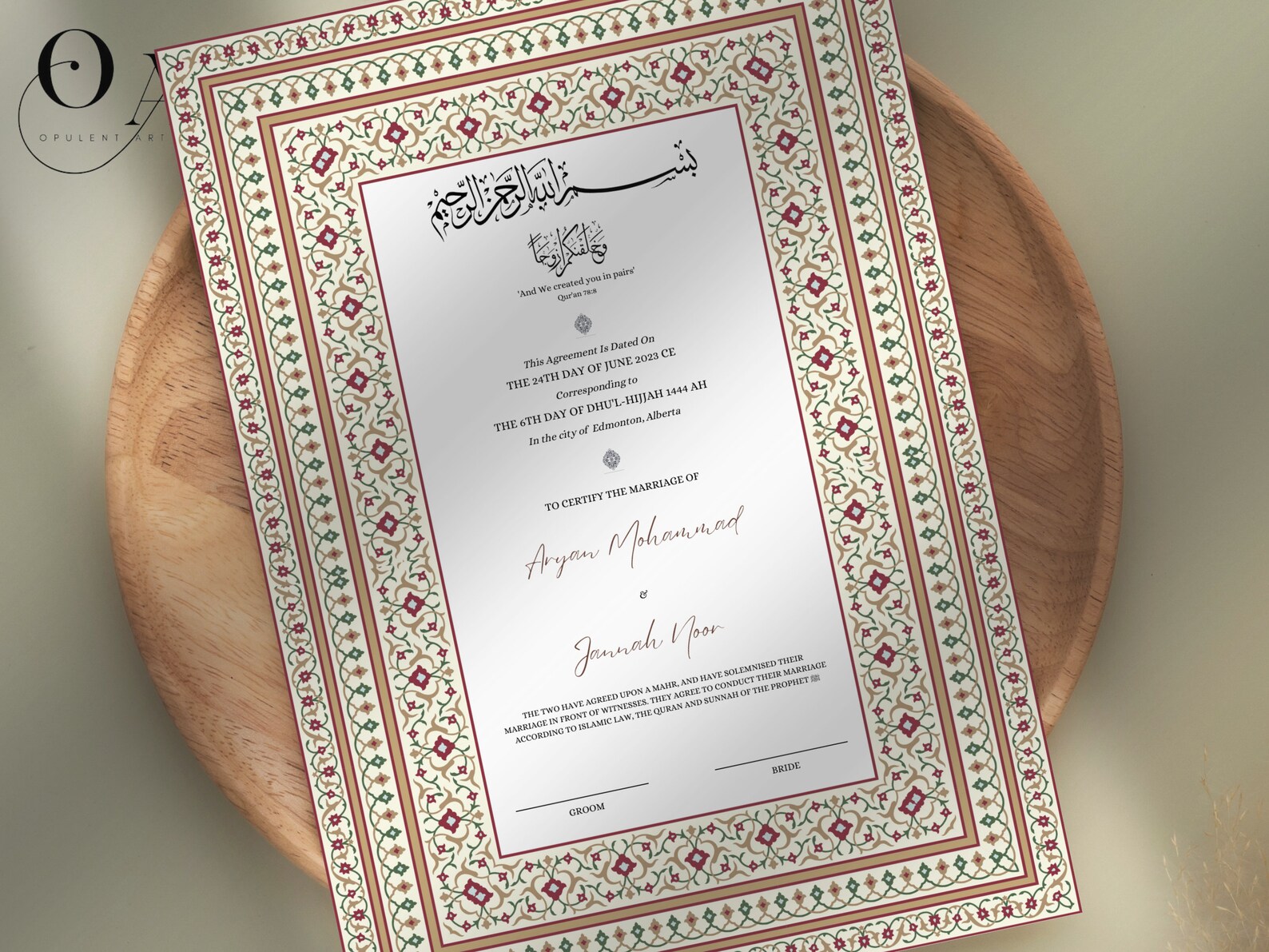 Luxury Nikkah Contract, Digital Printable Personalised Customised