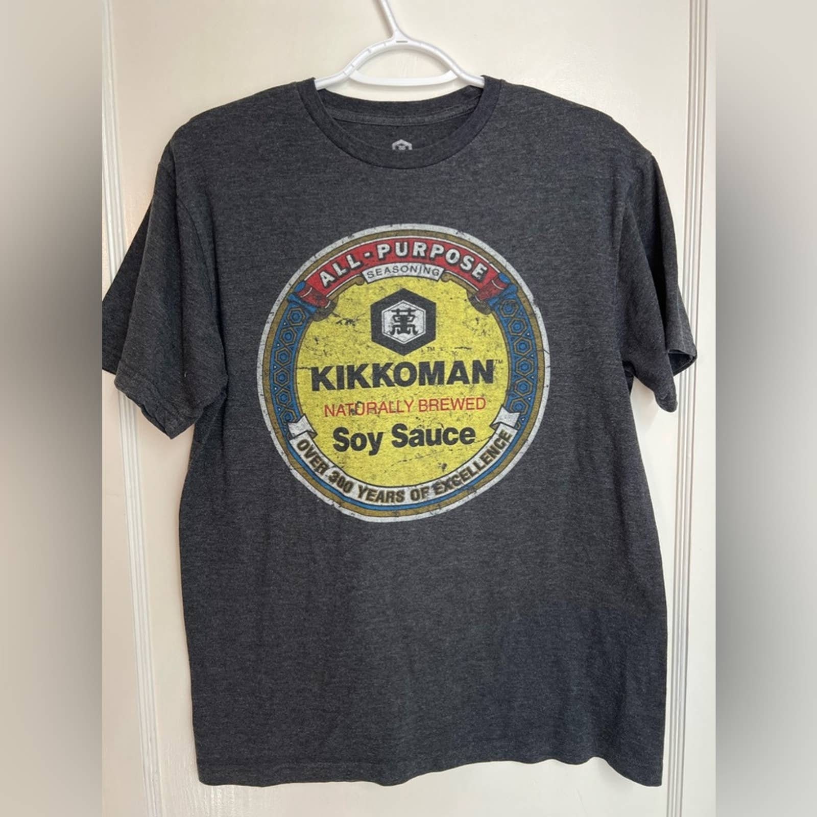 Kikkoman Soy Sauce T-shirt - Etsy